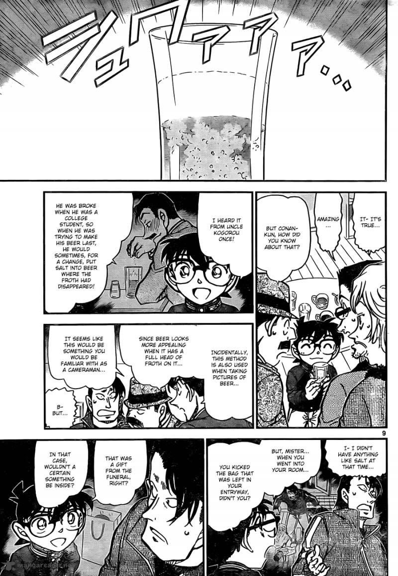 Read Detective Conan Chapter 811 Tools Of The Trade - Page 9 For Free In The Highest Quality