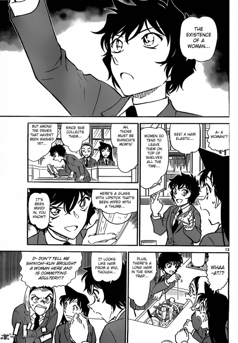 Read Detective Conan Chapter 812 Kudou Yuusaku's Cold Case - Page 13 For Free In The Highest Quality