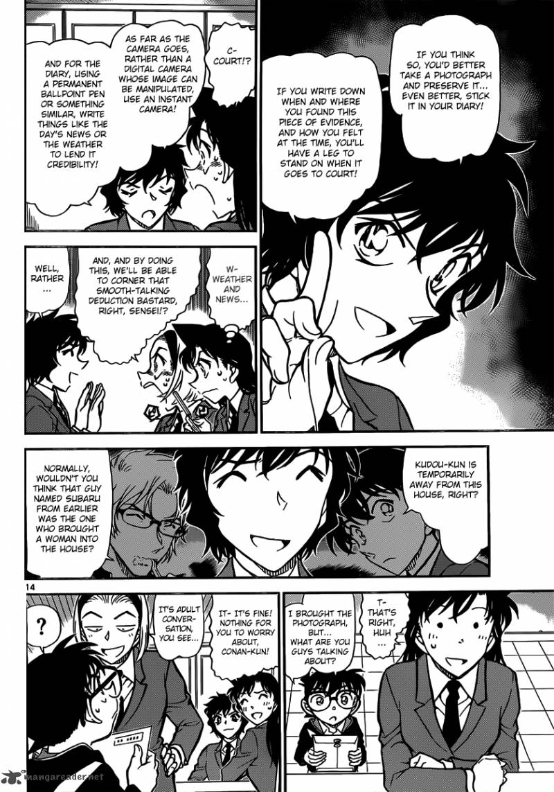 Read Detective Conan Chapter 812 Kudou Yuusaku's Cold Case - Page 14 For Free In The Highest Quality