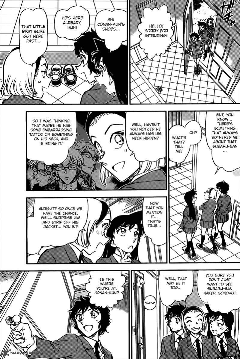 Read Detective Conan Chapter 812 Kudou Yuusaku's Cold Case - Page 9 For Free In The Highest Quality