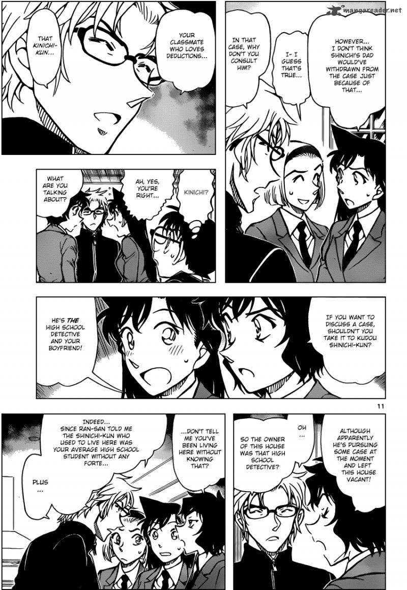 Read Detective Conan Chapter 813 Kinichi-Kun - Page 11 For Free In The Highest Quality