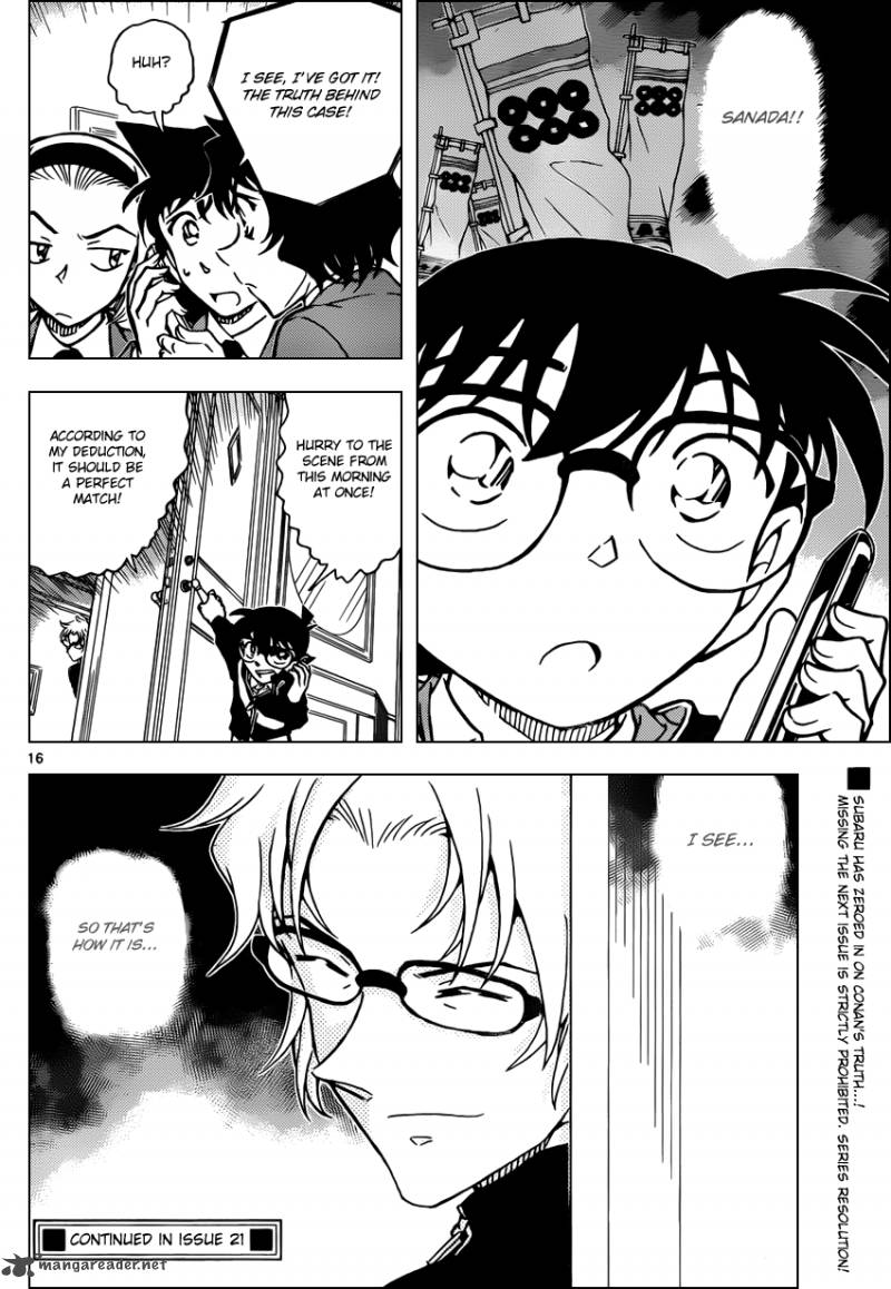 Read Detective Conan Chapter 813 Kinichi-Kun - Page 16 For Free In The Highest Quality