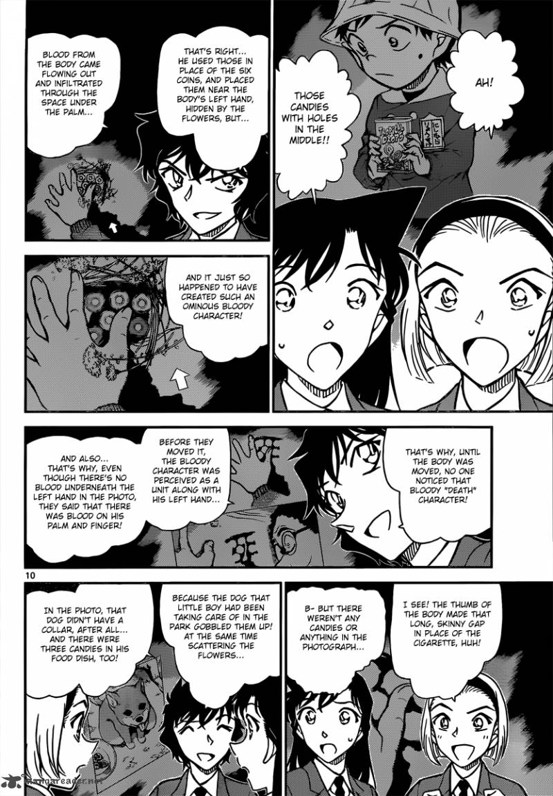 Read Detective Conan Chapter 814 Conan-Kun, Right? - Page 10 For Free In The Highest Quality