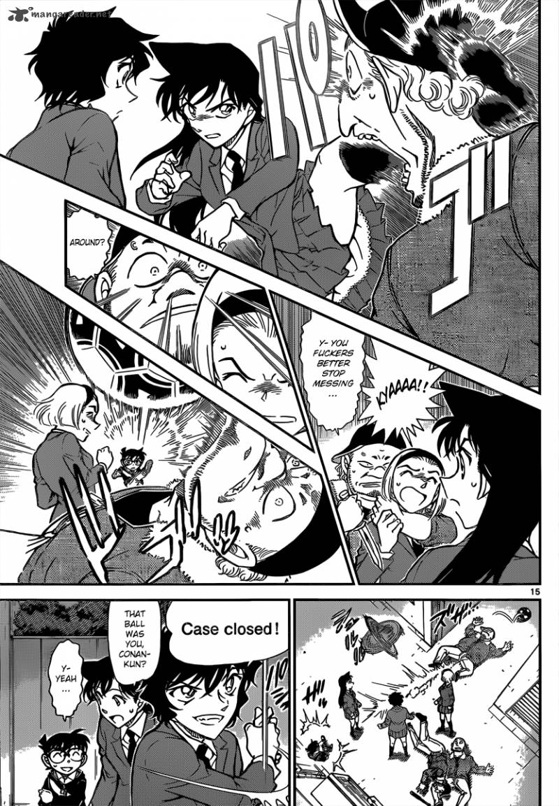 Read Detective Conan Chapter 814 Conan-Kun, Right? - Page 15 For Free In The Highest Quality