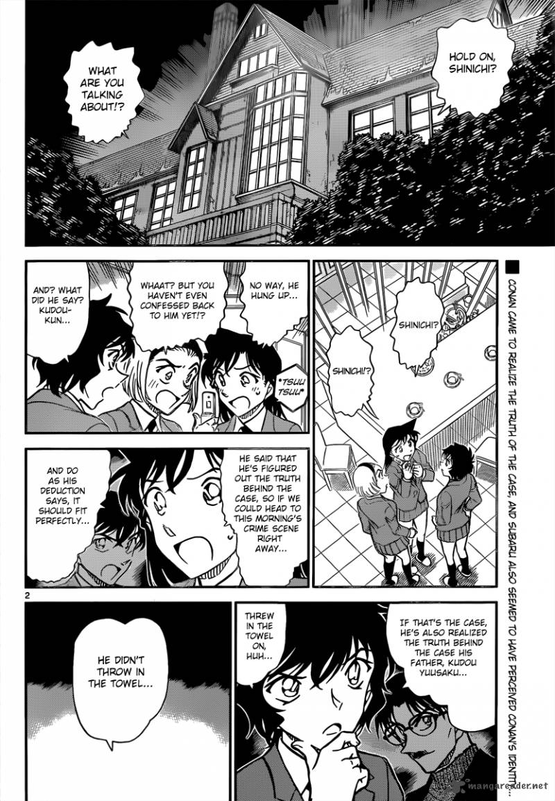 Read Detective Conan Chapter 814 Conan-Kun, Right? - Page 2 For Free In The Highest Quality