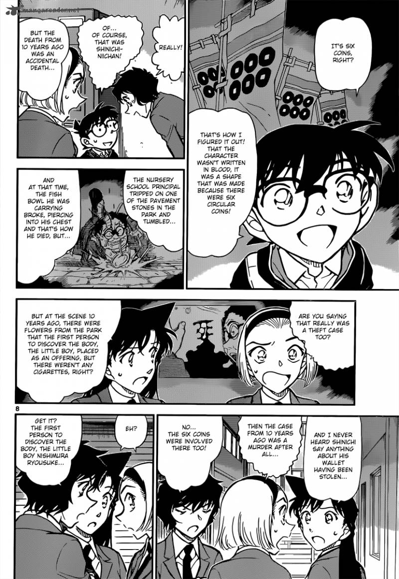Read Detective Conan Chapter 814 Conan-Kun, Right? - Page 8 For Free In The Highest Quality