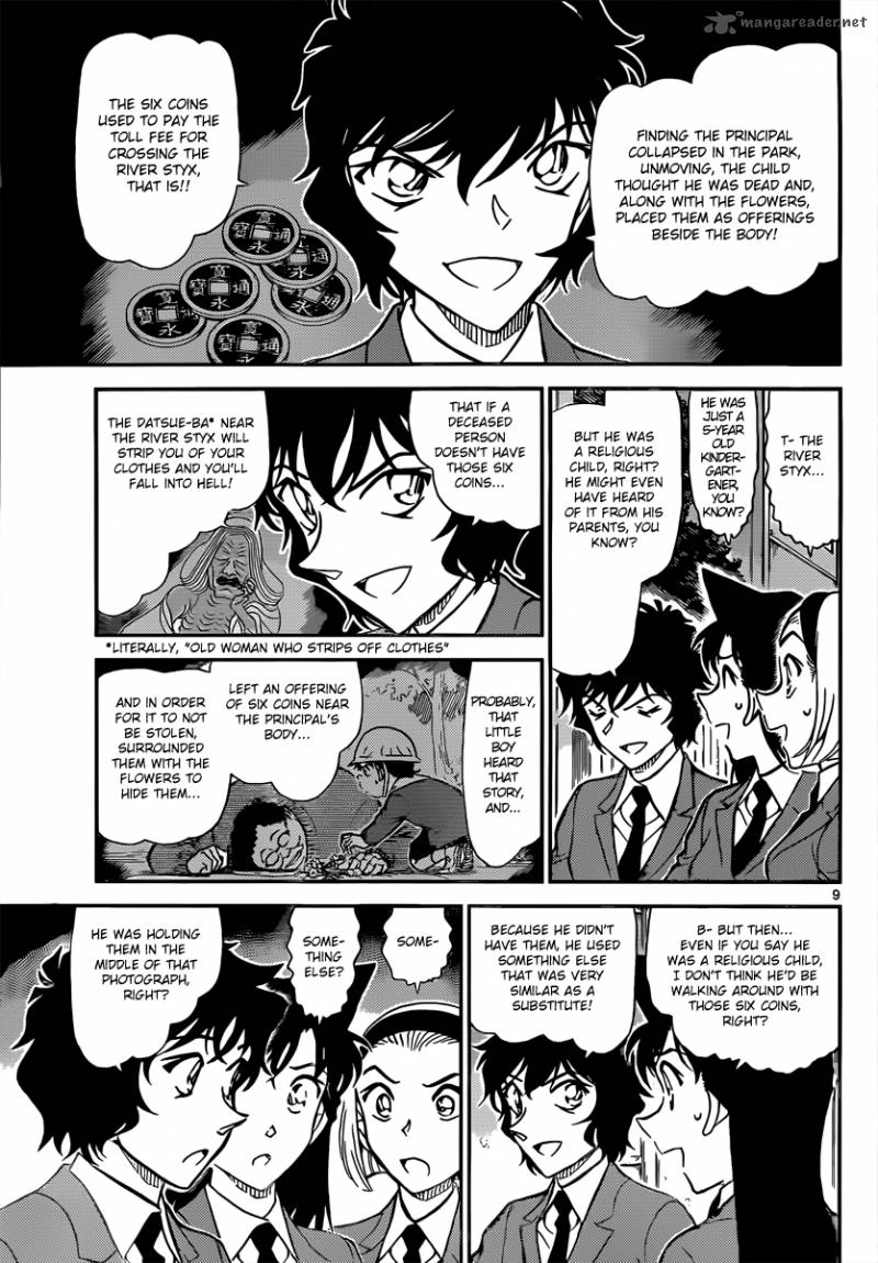 Read Detective Conan Chapter 814 Conan-Kun, Right? - Page 9 For Free In The Highest Quality