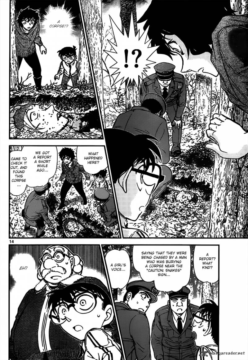 Read Detective Conan Chapter 815 One's Own Territory - Page 14 For Free In The Highest Quality