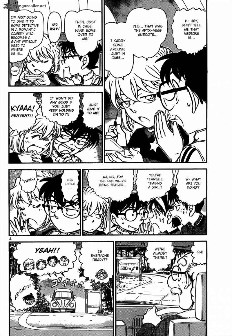 Read Detective Conan Chapter 815 One's Own Territory - Page 4 For Free In The Highest Quality