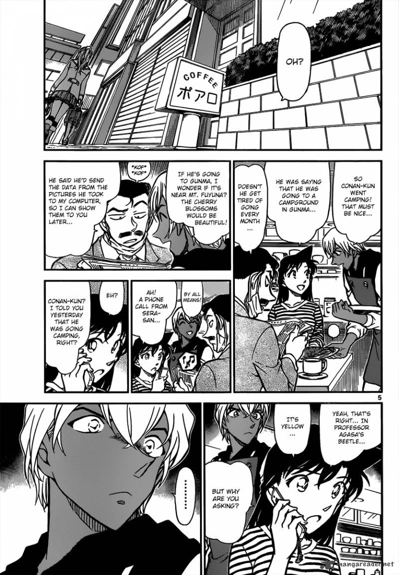 Read Detective Conan Chapter 815 One's Own Territory - Page 5 For Free In The Highest Quality