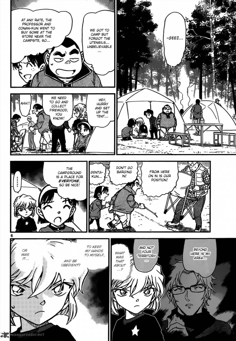 Read Detective Conan Chapter 815 One's Own Territory - Page 6 For Free In The Highest Quality