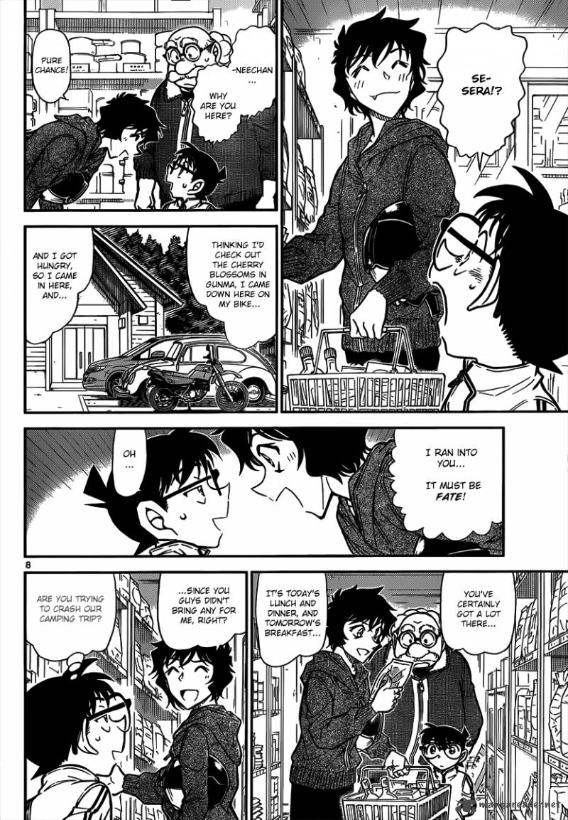 Read Detective Conan Chapter 815 One's Own Territory - Page 8 For Free In The Highest Quality