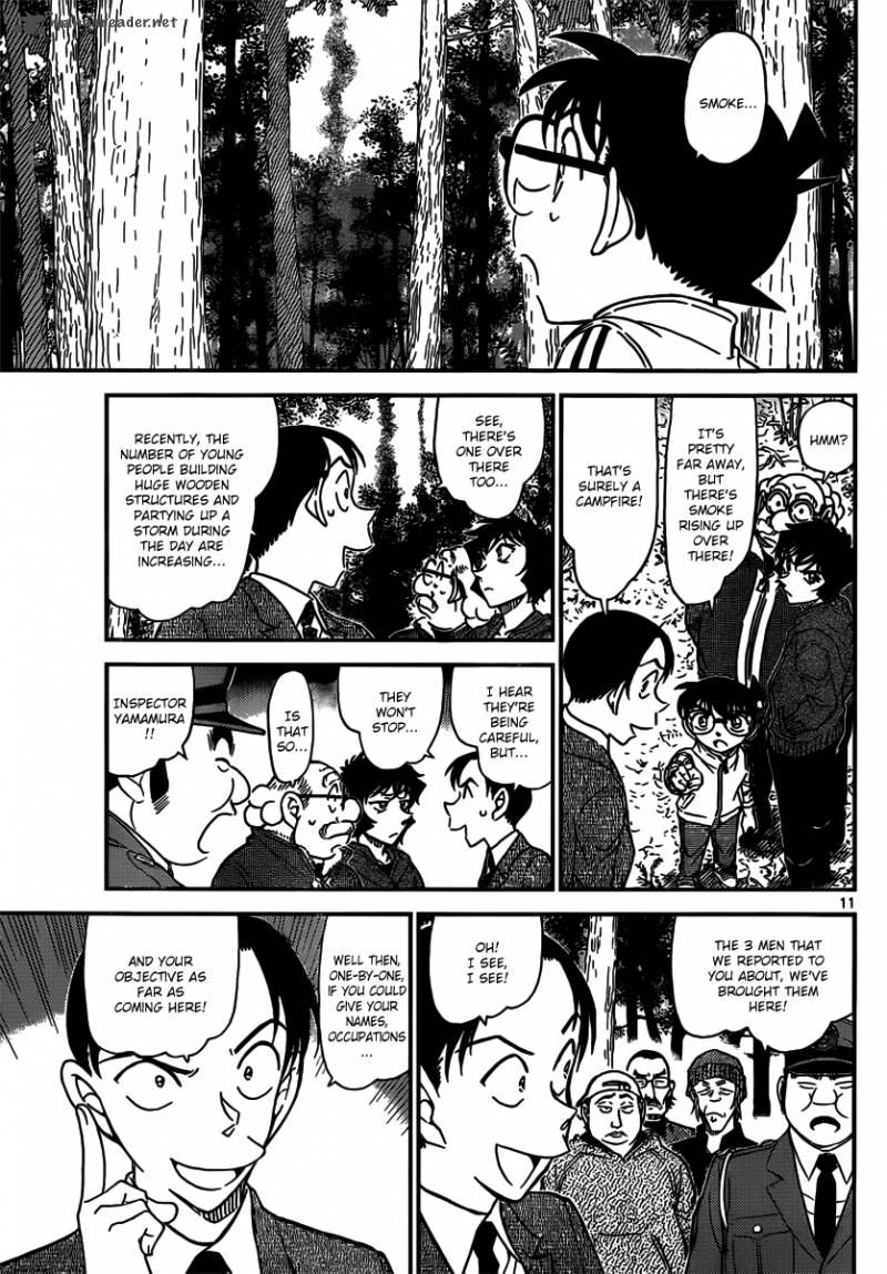 Read Detective Conan Chapter 816 Smoke Signal's From A Dire Stuation - Page 11 For Free In The Highest Quality