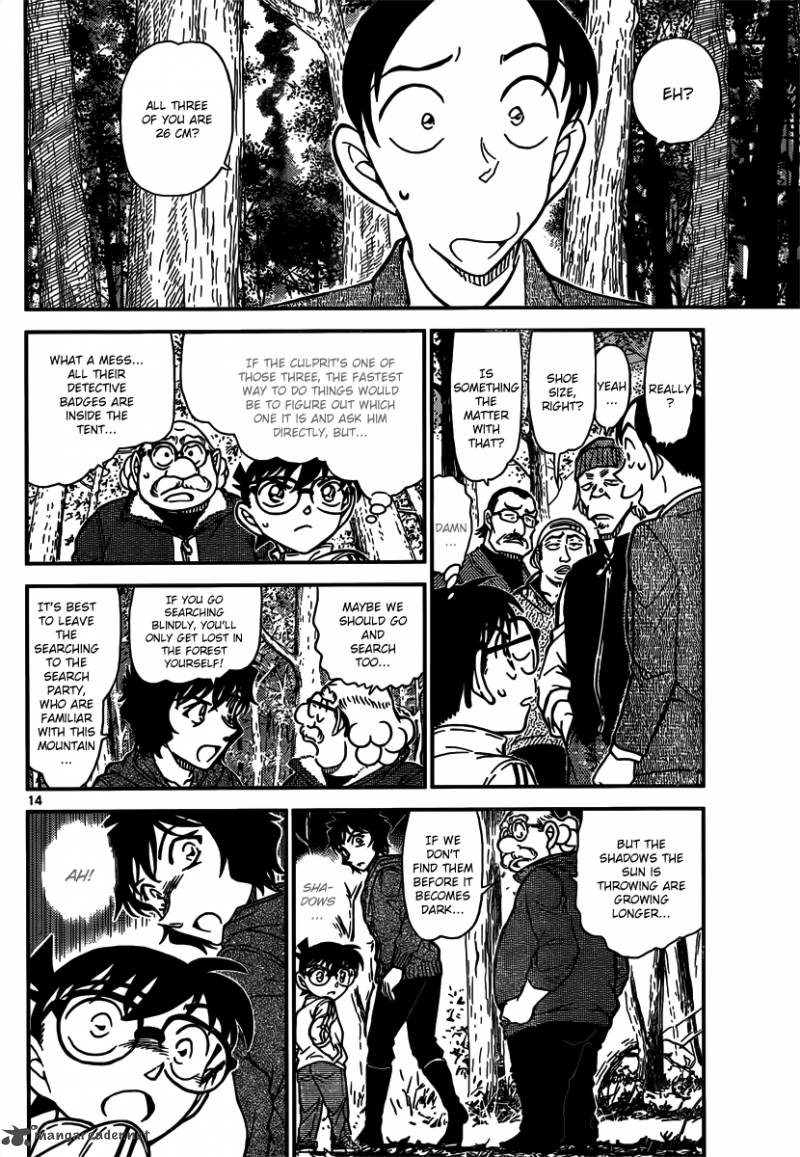 Read Detective Conan Chapter 816 Smoke Signal's From A Dire Stuation - Page 14 For Free In The Highest Quality