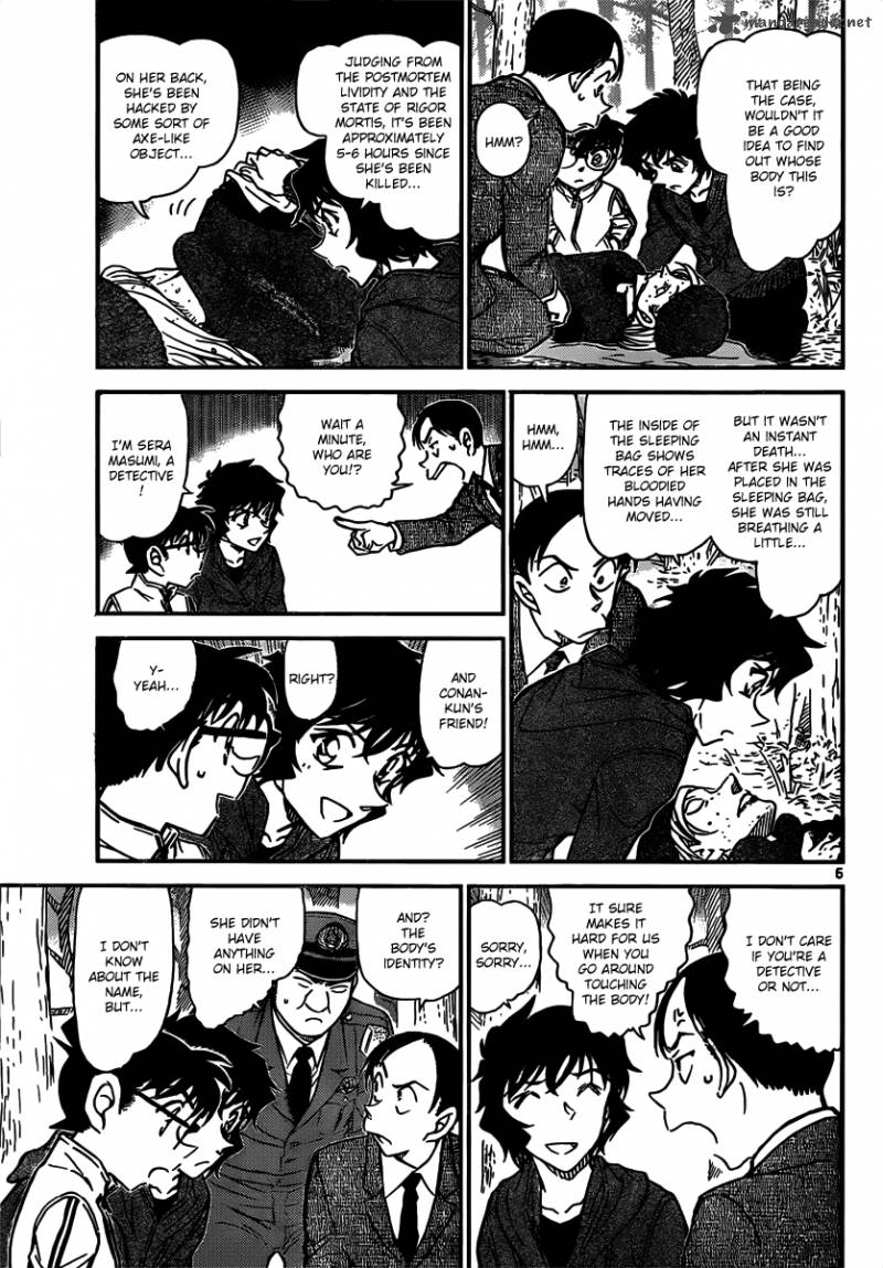 Read Detective Conan Chapter 816 Smoke Signal's From A Dire Stuation - Page 5 For Free In The Highest Quality