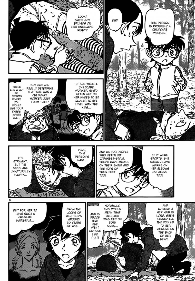 Read Detective Conan Chapter 816 Smoke Signal's From A Dire Stuation - Page 6 For Free In The Highest Quality