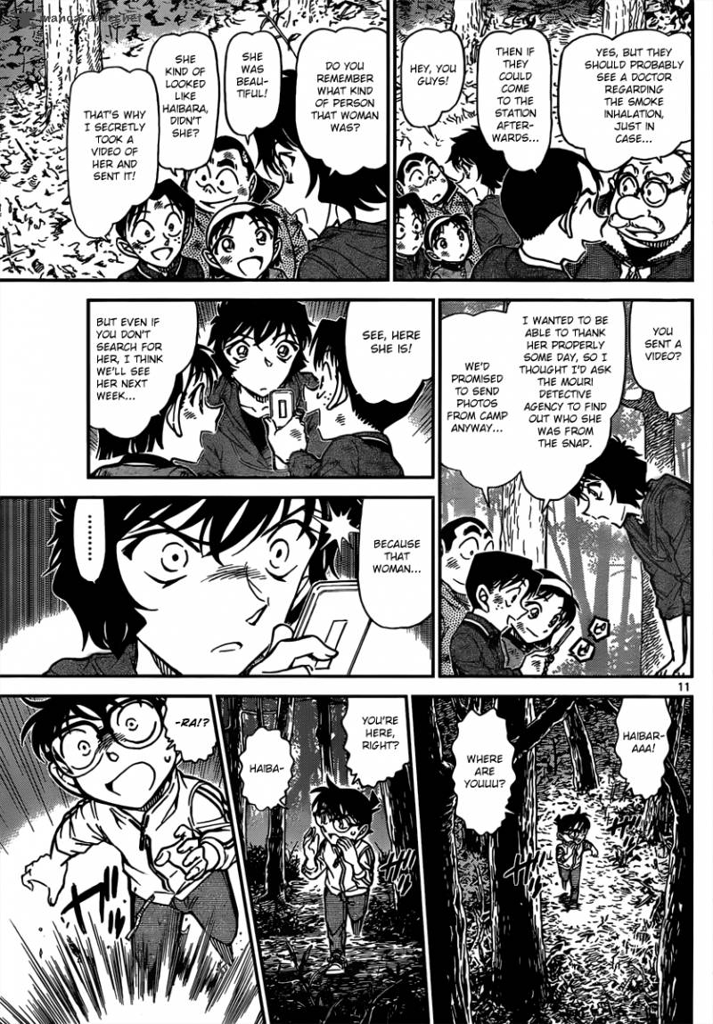 detective_conan_817_11