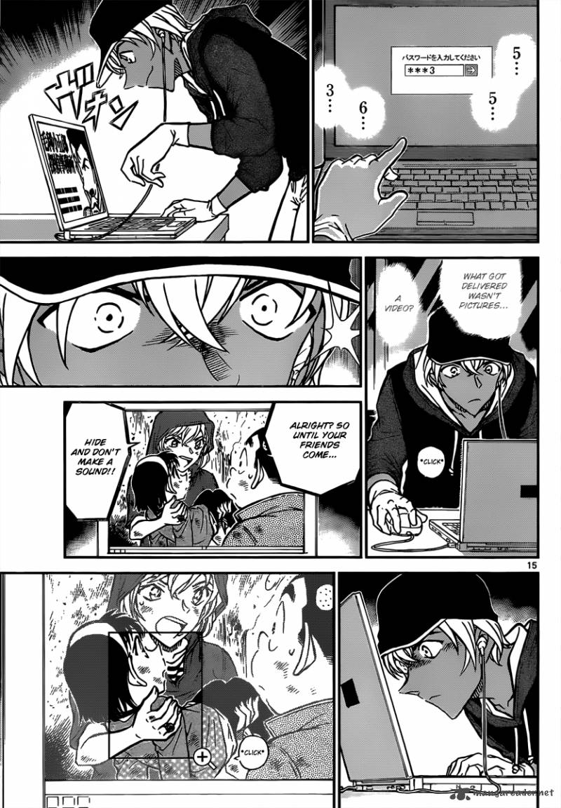 Read Detective Conan Chapter 817 A Lonely Figure At The Lamplight - Page 15 For Free In The Highest Quality