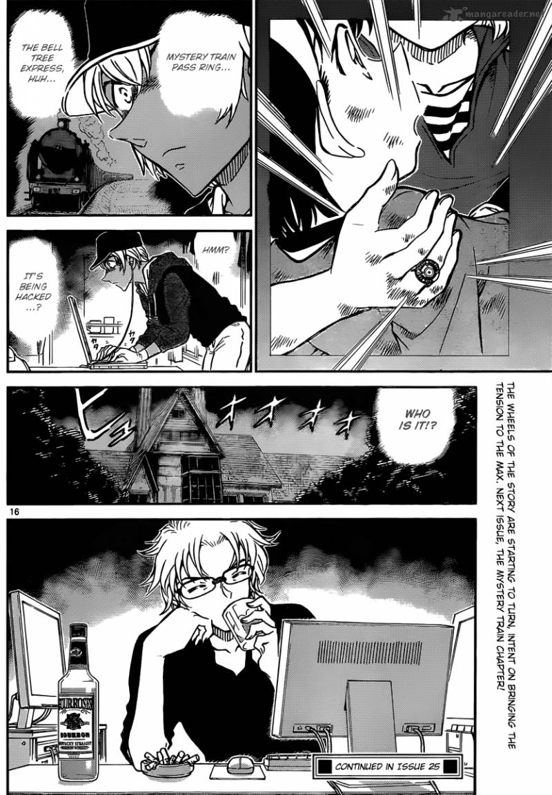 Read Detective Conan Chapter 817 A Lonely Figure At The Lamplight - Page 16 For Free In The Highest Quality