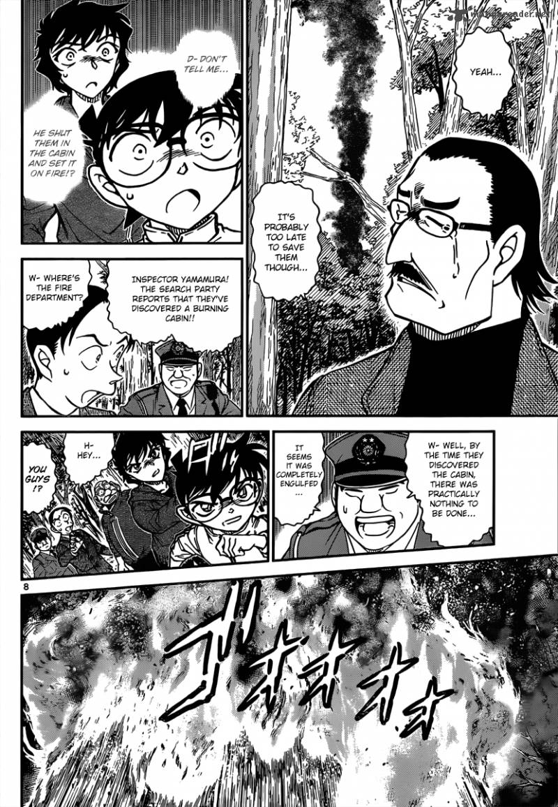 Read Detective Conan Chapter 817 A Lonely Figure At The Lamplight - Page 8 For Free In The Highest Quality