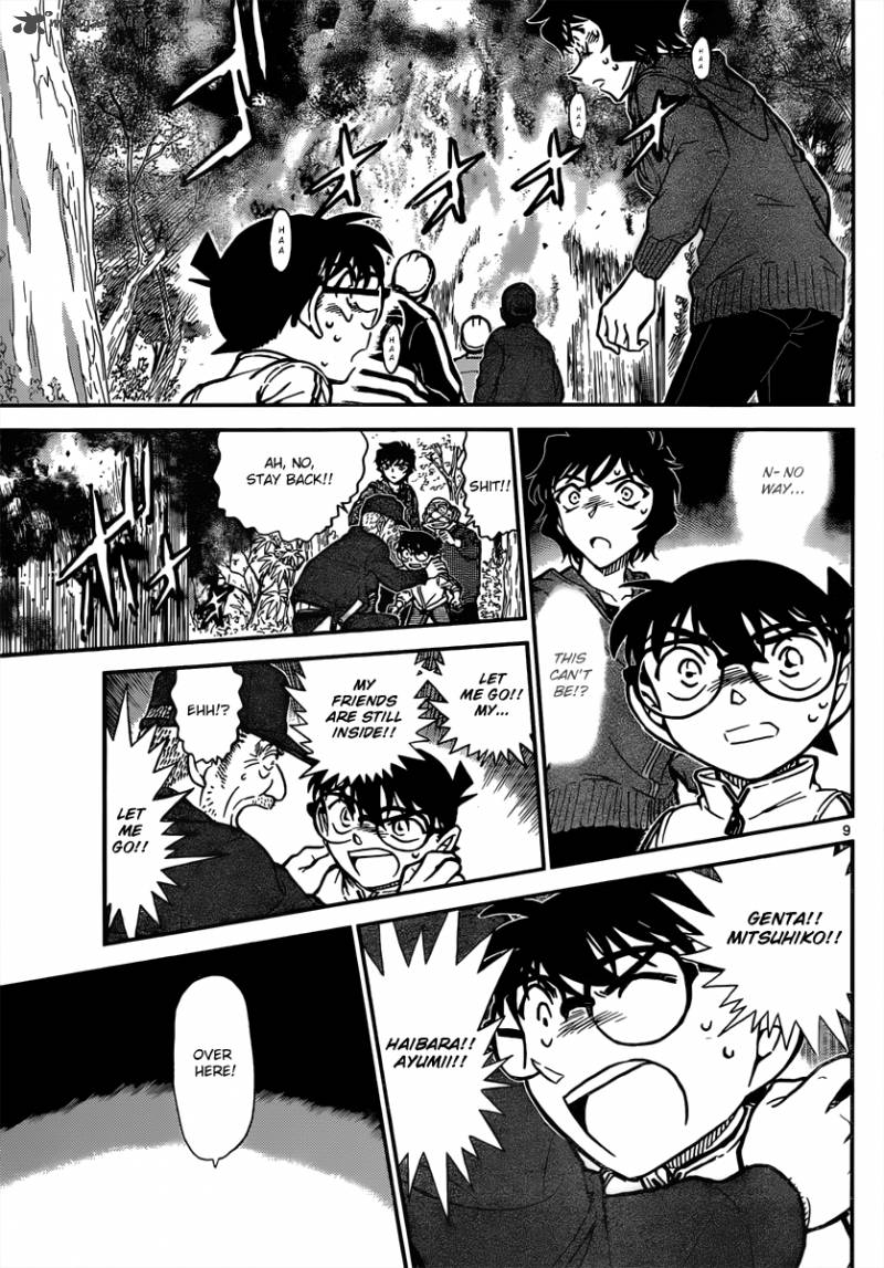 Read Detective Conan Chapter 817 A Lonely Figure At The Lamplight - Page 9 For Free In The Highest Quality