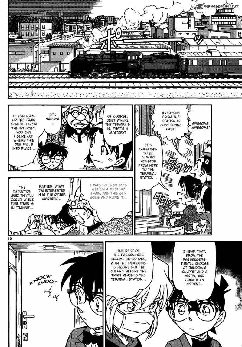 Read Detective Conan Chapter 818 Mystery Train! - Page 10 For Free In The Highest Quality