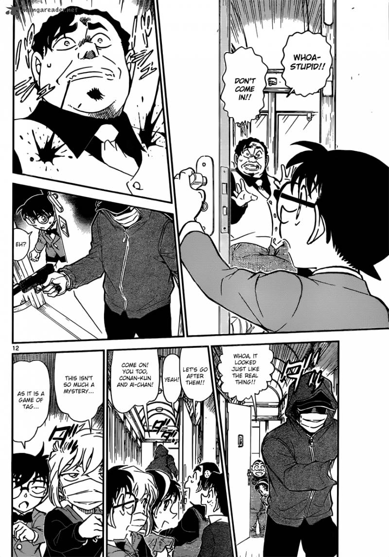 Read Detective Conan Chapter 818 Mystery Train! - Page 12 For Free In The Highest Quality