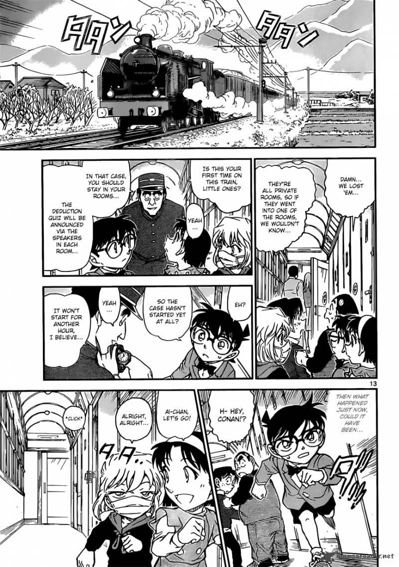 Read Detective Conan Chapter 818 Mystery Train! - Page 13 For Free In The Highest Quality