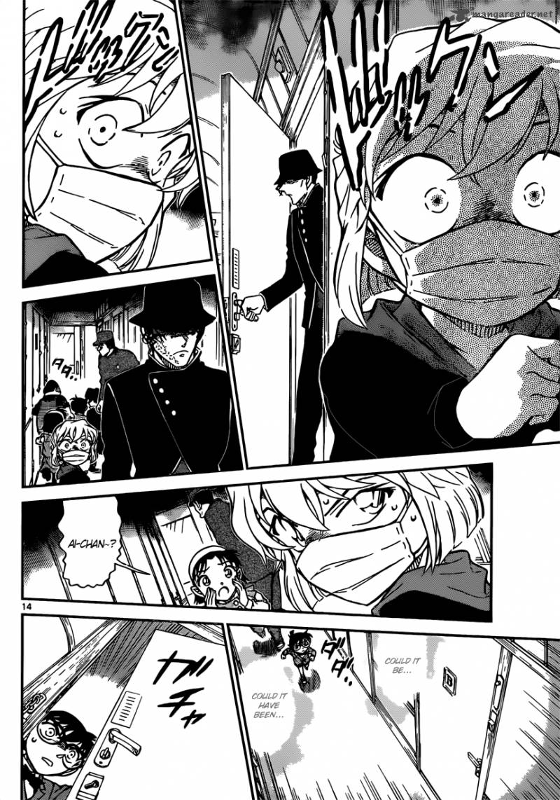 Read Detective Conan Chapter 818 Mystery Train! - Page 14 For Free In The Highest Quality