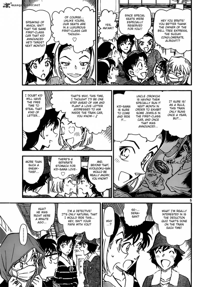 Read Detective Conan Chapter 818 Mystery Train! - Page 5 For Free In The Highest Quality