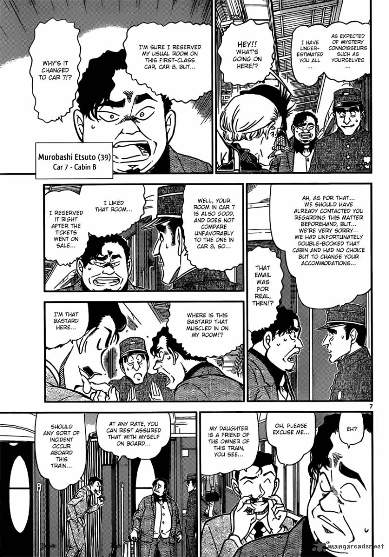 Read Detective Conan Chapter 818 Mystery Train! - Page 7 For Free In The Highest Quality