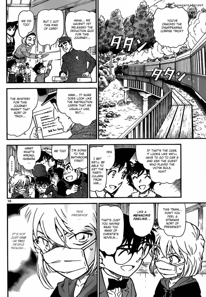 Read Detective Conan Chapter 819 Mystery Train - Page 10 For Free In The Highest Quality