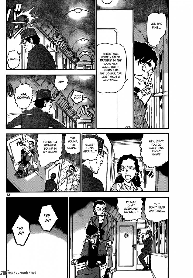 Read Detective Conan Chapter 819 Mystery Train - Page 12 For Free In The Highest Quality