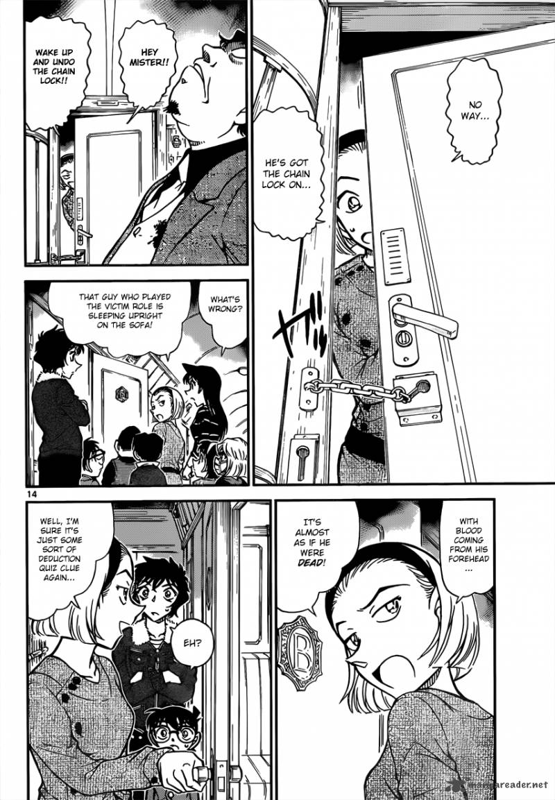 Read Detective Conan Chapter 819 Mystery Train - Page 14 For Free In The Highest Quality
