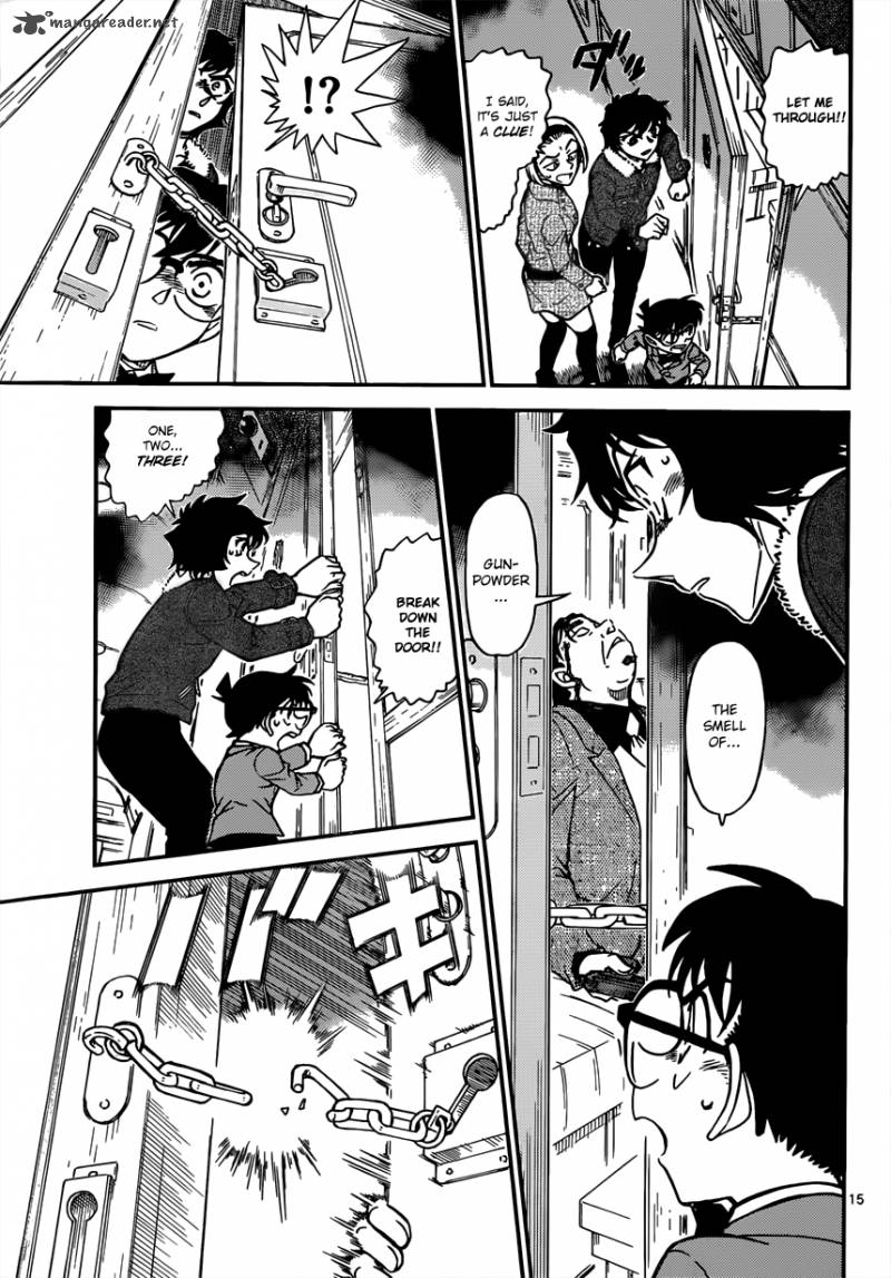 Read Detective Conan Chapter 819 Mystery Train - Page 15 For Free In The Highest Quality