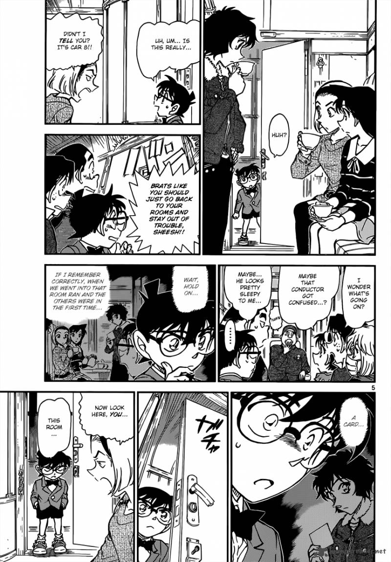 Read Detective Conan Chapter 819 Mystery Train - Page 5 For Free In The Highest Quality