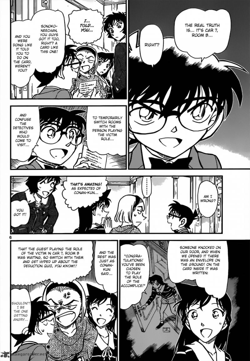 Read Detective Conan Chapter 819 Mystery Train - Page 6 For Free In The Highest Quality