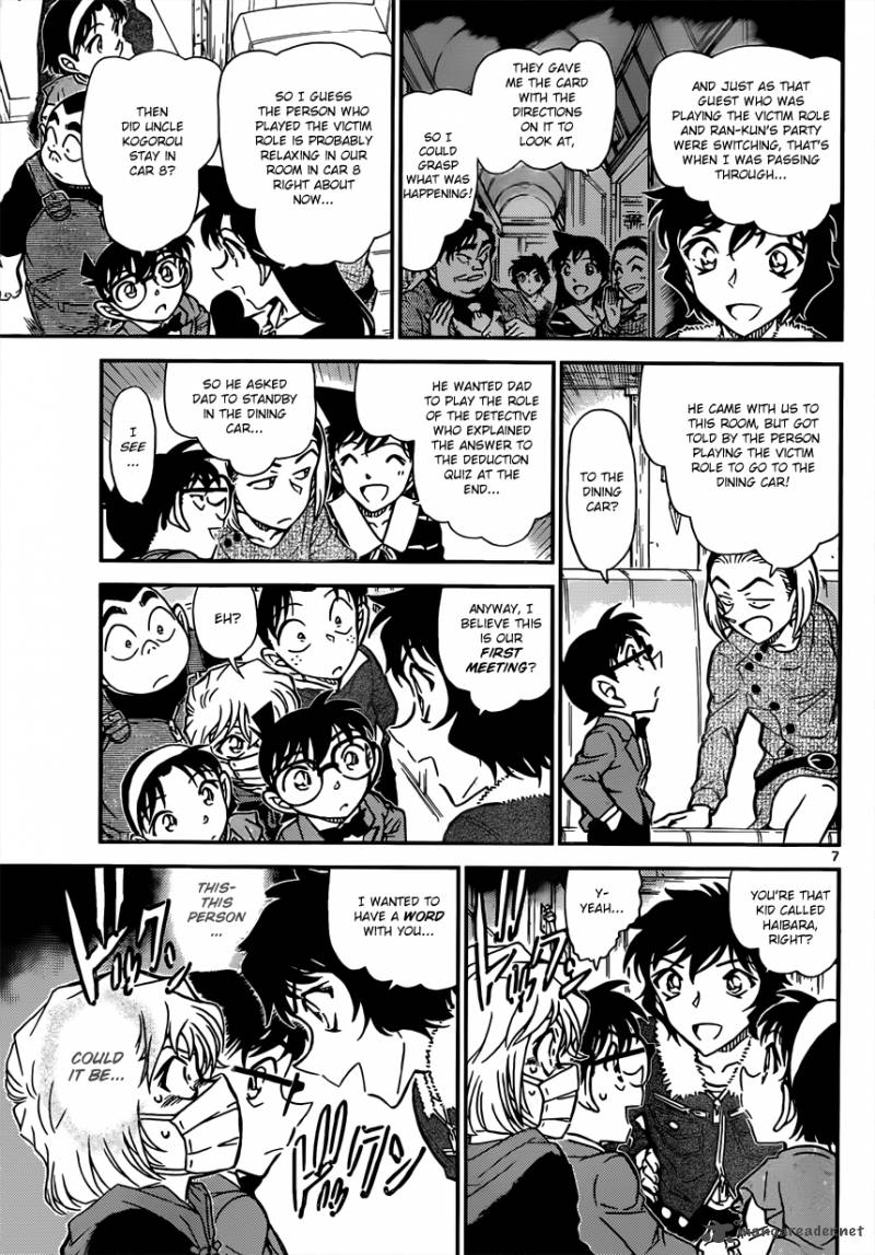 Read Detective Conan Chapter 819 Mystery Train - Page 7 For Free In The Highest Quality