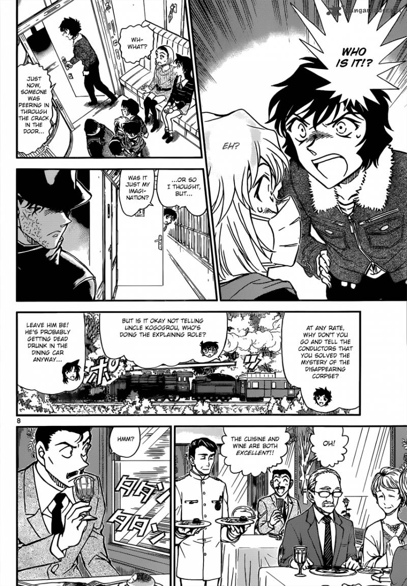 Read Detective Conan Chapter 819 Mystery Train - Page 8 For Free In The Highest Quality