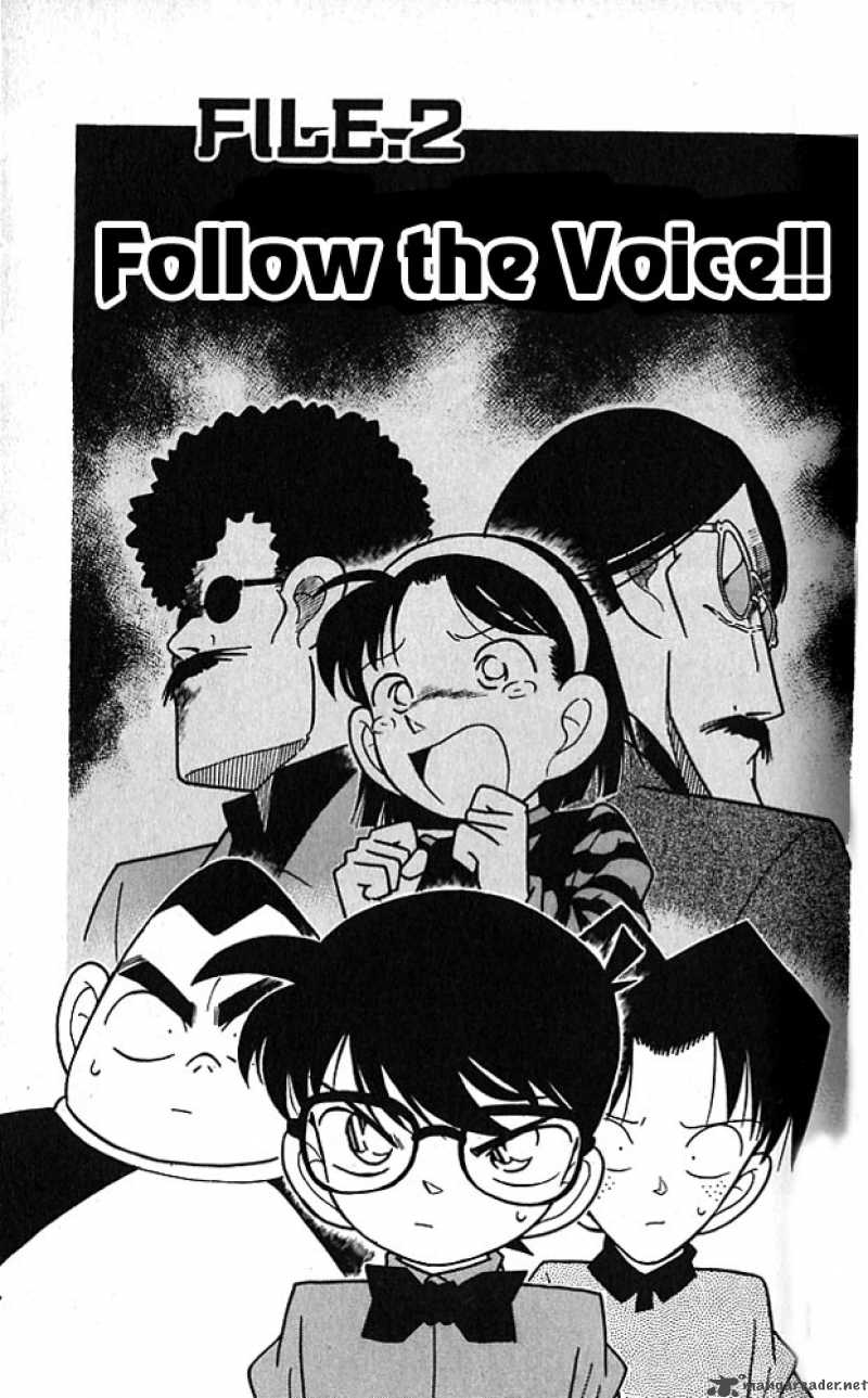 detective_conan_82_1