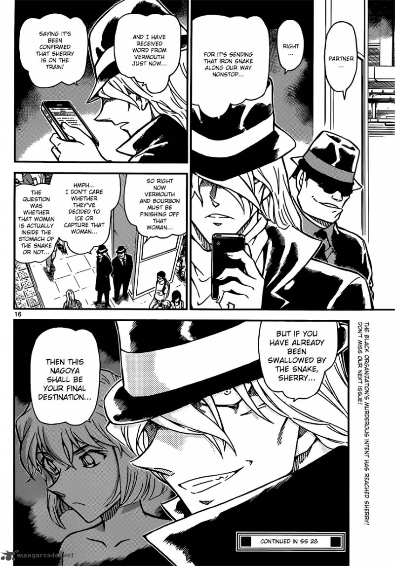 Read Detective Conan Chapter 820 First Class - Page 16 For Free In The Highest Quality