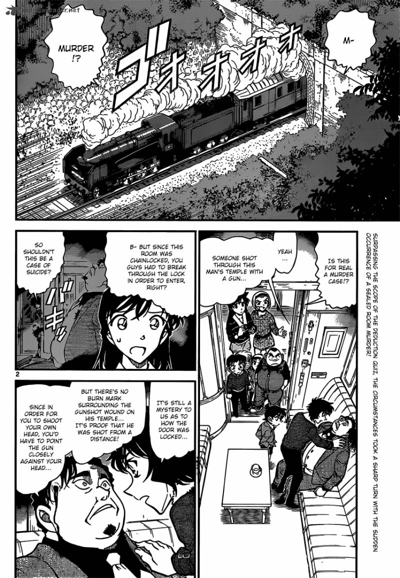 Read Detective Conan Chapter 820 First Class - Page 2 For Free In The Highest Quality