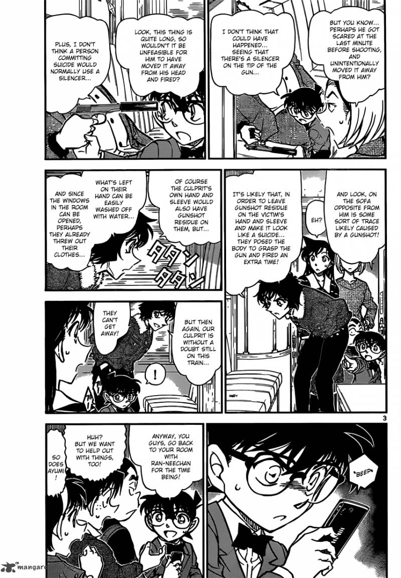 Read Detective Conan Chapter 820 First Class - Page 3 For Free In The Highest Quality