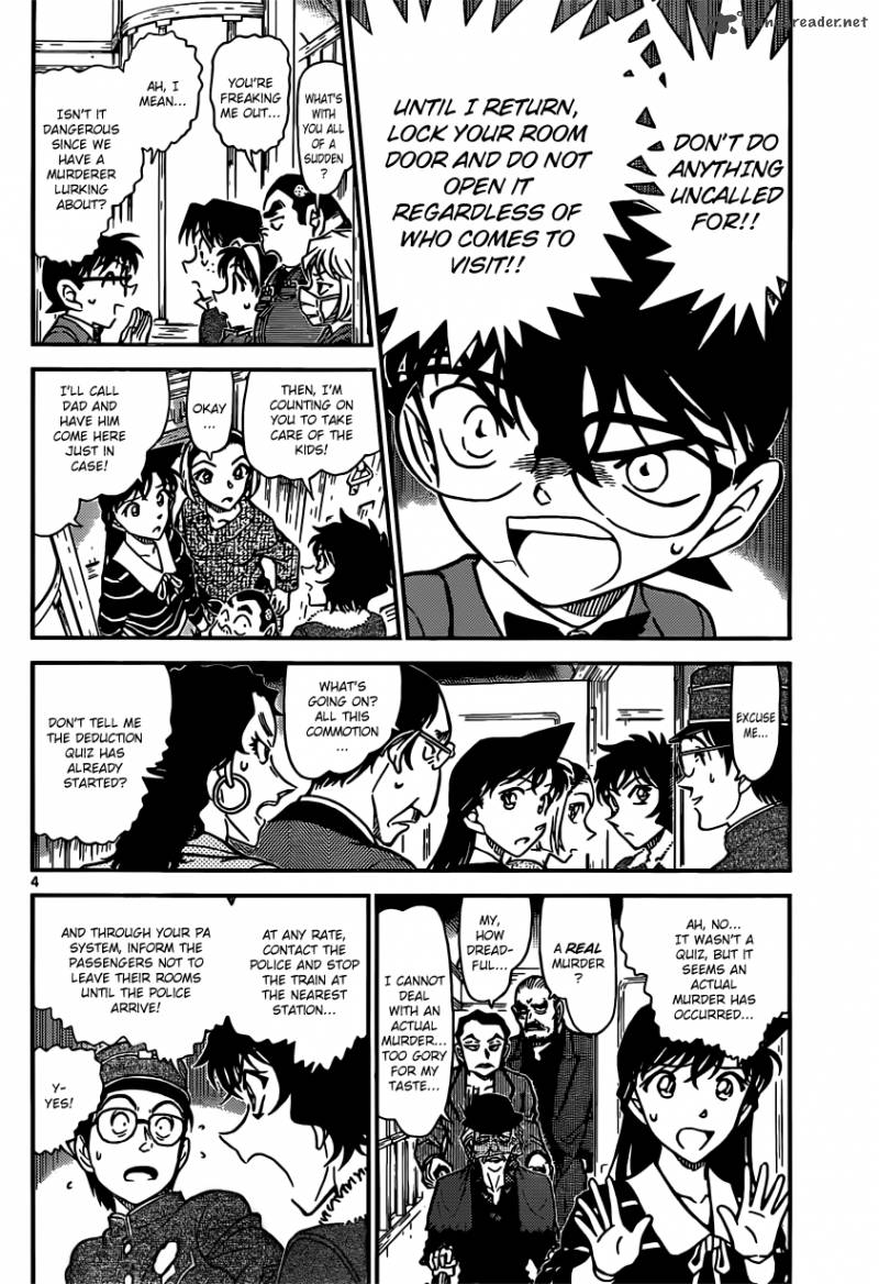 Read Detective Conan Chapter 820 First Class - Page 4 For Free In The Highest Quality