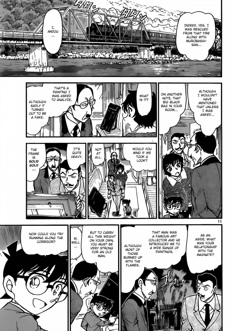 Read Detective Conan Chapter 821 Junction - Page 11 For Free In The Highest Quality