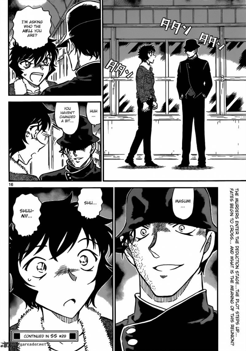 Read Detective Conan Chapter 821 Junction - Page 16 For Free In The Highest Quality