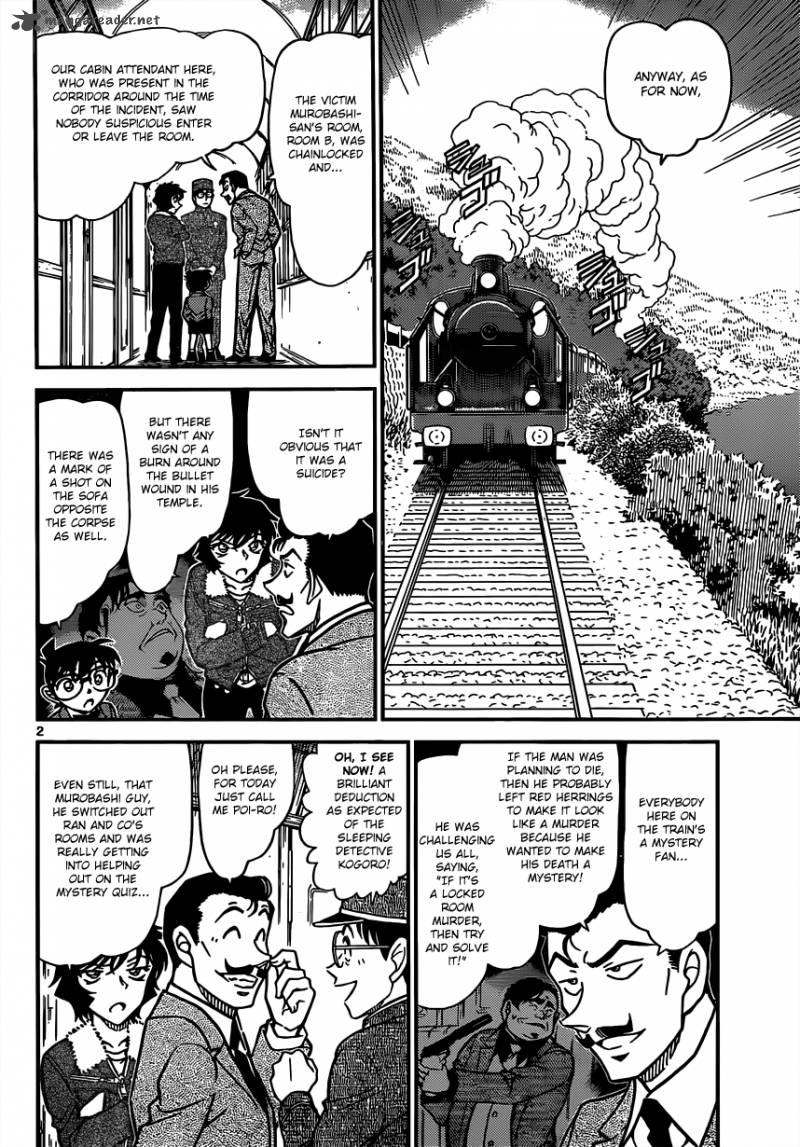 Read Detective Conan Chapter 821 Junction - Page 2 For Free In The Highest Quality
