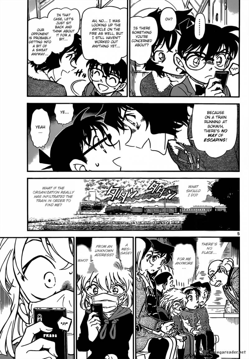 Read Detective Conan Chapter 821 Junction - Page 5 For Free In The Highest Quality