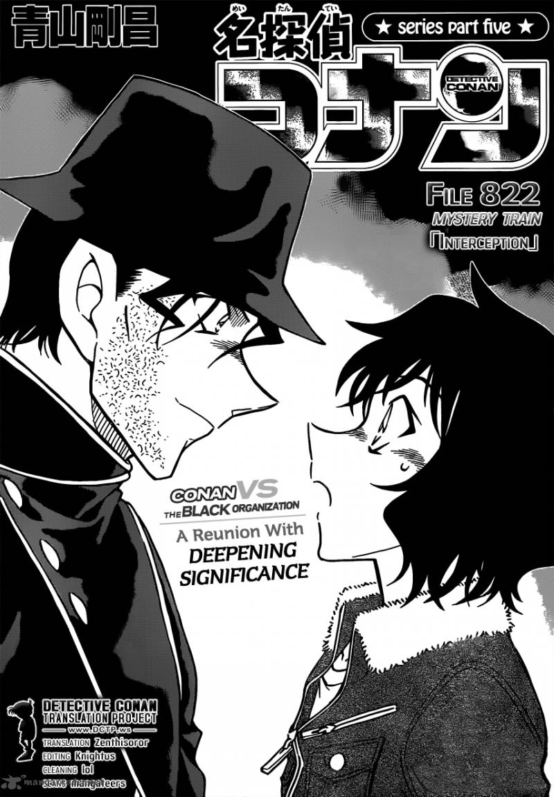 Read Detective Conan Chapter 822 Interception - Page 1 For Free In The Highest Quality
