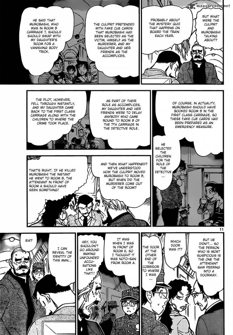 Read Detective Conan Chapter 822 Interception - Page 11 For Free In The Highest Quality